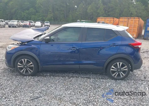 2020 Nissan Kicks Sv Xtronic Cvt из США, поврежденный, VIN 3N1CP5CV1LL499995